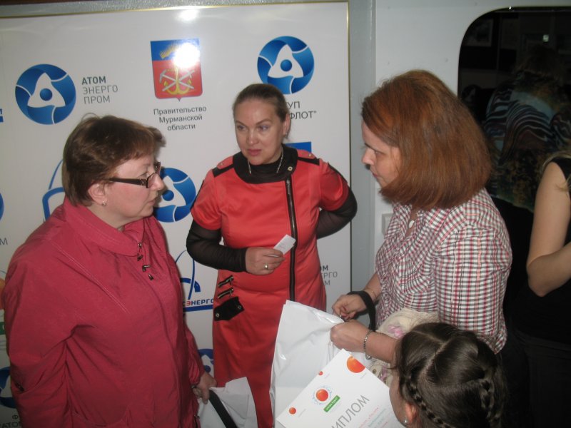 Фото к Поздравляли, награждали победителей конкурса Мой атом — 2013