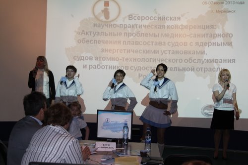 Фото к Всероссийская научно-практическая конференция исследователей промышленной и морской медицины