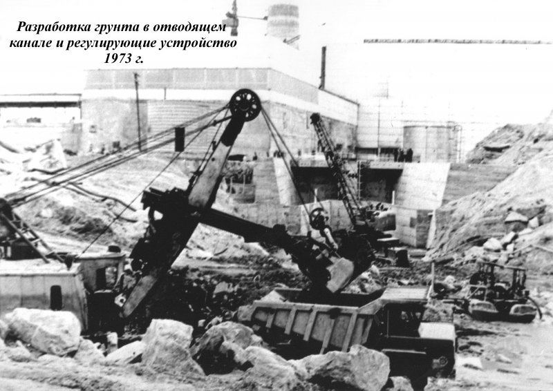 Фото к Завершена работа фотовыставки «Так все начиналось»