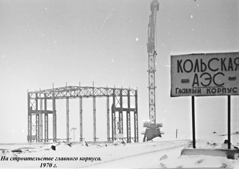 Фото к Завершена работа фотовыставки «Так все начиналось»