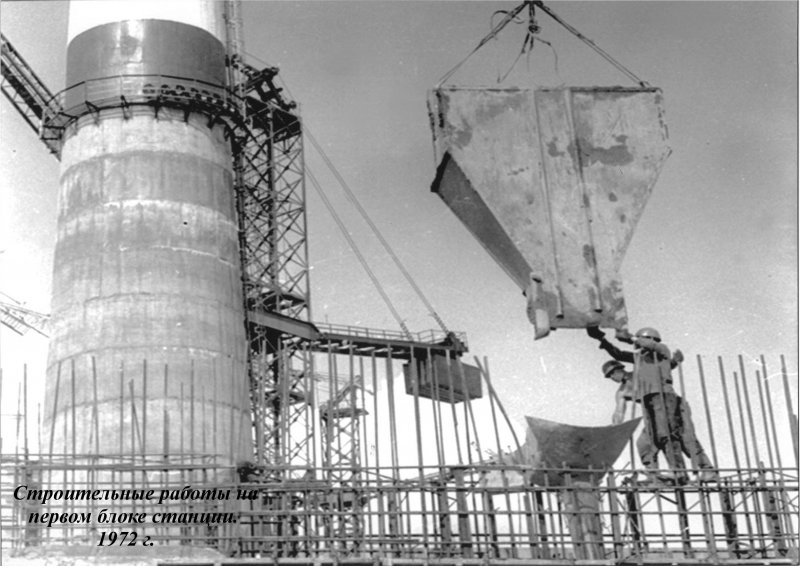 Фото к Завершена работа фотовыставки «Так все начиналось»