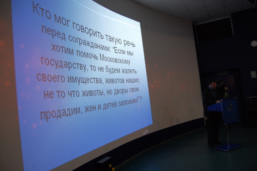 Фото к Мурманский Инфоцентр отметил пятилетие сети Информационных центров по атомной энергии