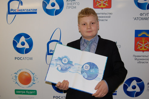 Фото к Приключения на Атомфлоте!