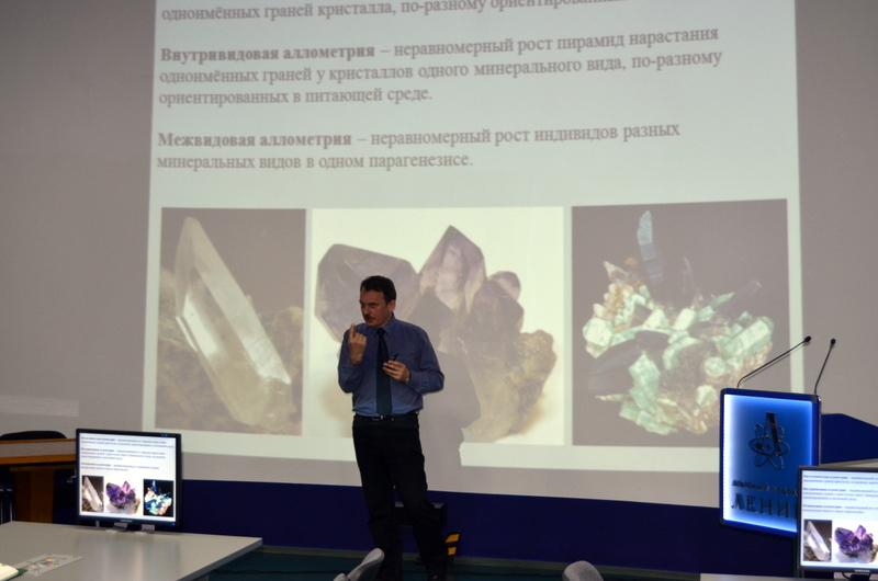 Фото к В инфоцентре отметили день рождения естествоиспытателя Карла Линнея