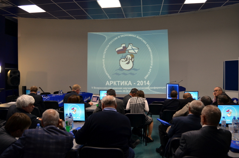 Фото к Арктика-2014: открылась морская научно-практическая конференция