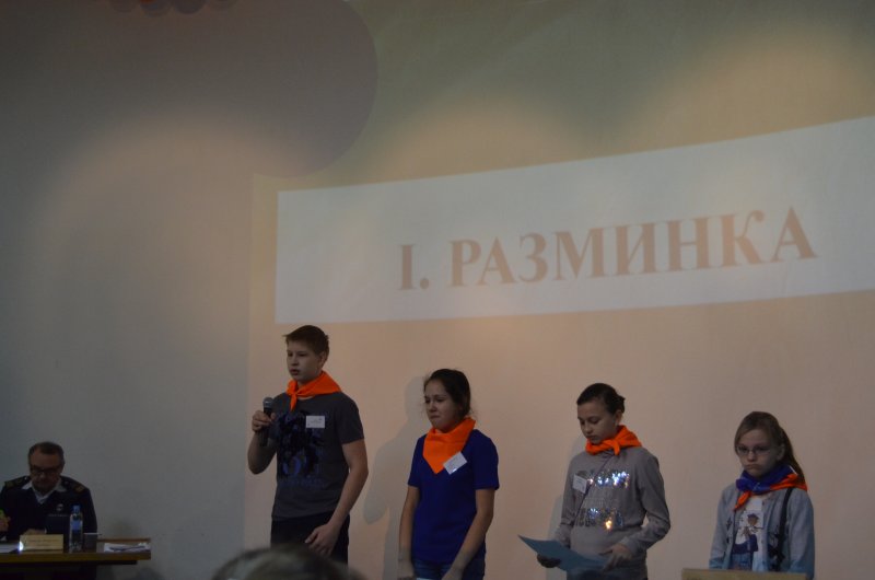Фото к Состоялся открытый турнир  по интеллектуальным играм посвященный «55-летию Атомфлота»