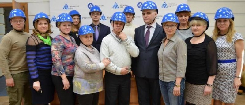 Фото к Мурманские учителя: «Вперед за знаниями на Кольскую АЭС!»