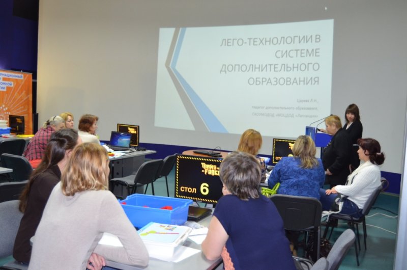 Фото к Мурманский Информационный центр по атомной энергии: «Знакомство и взаимодействие с миром высоких технологий».