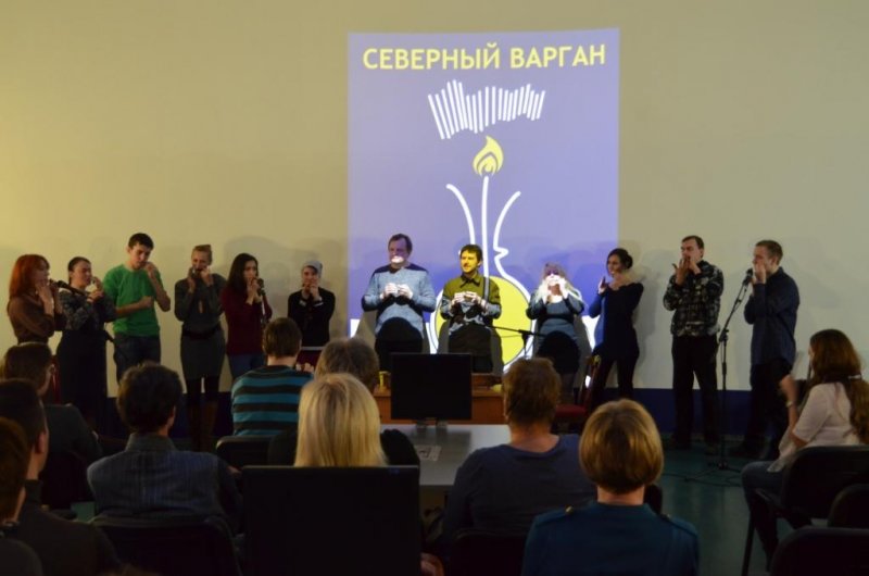 Фото к В мурманском информационном центре по атомной энергии  горожане зарядились ЭНЕРГИЕЙ ЗВУКА.
